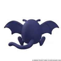 Plastic Model Kit - DRAGON QUEST