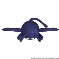 Plastic Model Kit - DRAGON QUEST