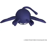 Plastic Model Kit - DRAGON QUEST