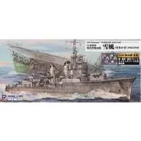 1/700 Scale Model Kit - SKY WAVE / Japanese destroyer Yukikaze