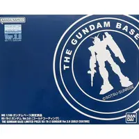 Gundam Models - MOBILE SUIT GUNDAM / RX-78-2