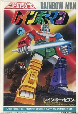 1/100 Scale Model Kit - Ai no Senshi Rainbowman