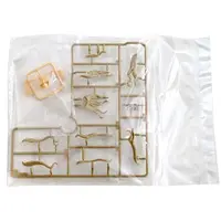 Plastic Model Parts - Infinite Encounter Megalomaria