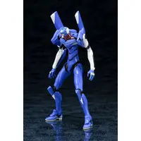 Plastic Model Kit - EVANGELION / Evangelion Unit-00