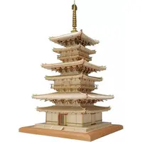 1/75 Scale Model Kit - Castle/Building/Scene