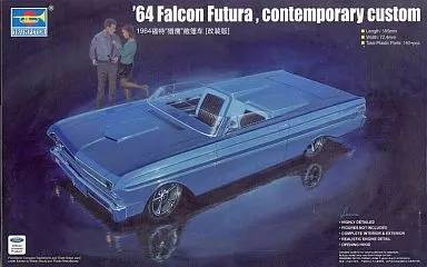 Plastic Model Kit - Vehicle