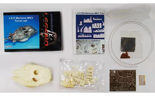 1/35 Scale Model Kit - Israel Defense Forces