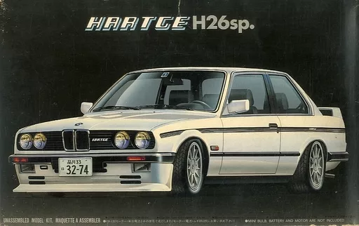 1/24 Scale Model Kit - Vehicle