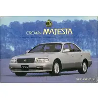 1/24 Scale Model Kit - New Trend '92 Series