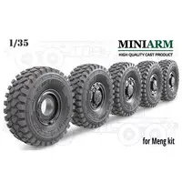 1/35 Scale Model Kit - Grade Up Parts