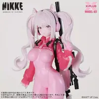 Plastic Model Kit - Goddess of Victory: Nikke