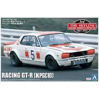 1/24 Scale Model Kit - NISSAN / SKYLINE