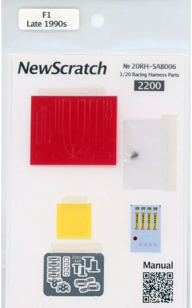 Plastic Model Parts - Grade Up Parts