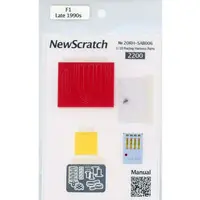 Plastic Model Parts - Grade Up Parts