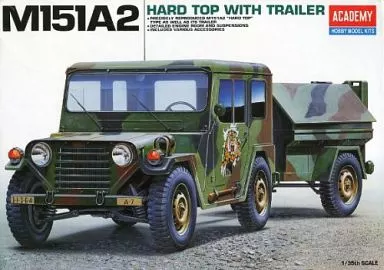 1/35 Scale Model Kit - Vehicle