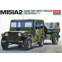 1/35 Scale Model Kit - Vehicle