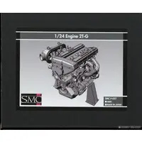 1/24 Scale Model Kit - Vehicle