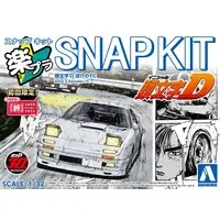 1/32 Initial D Ryosuke's FC Model Kit