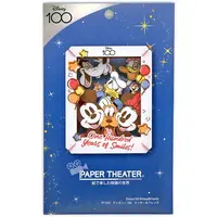 PAPER THEATER - Disney