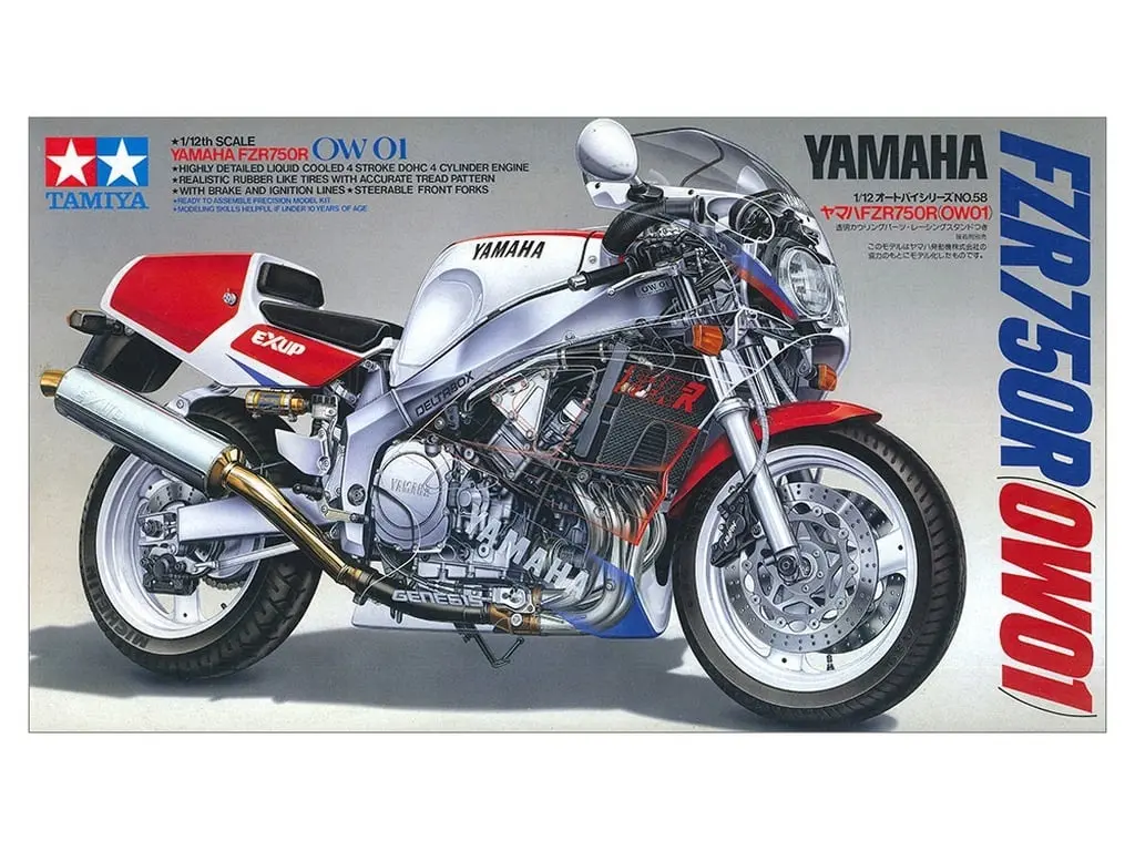 1/12 SCALE YAMAHA FZR750R (OW01) Model Kit