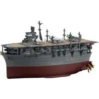 Chibimaru Fleet - Chibimaru Kantai Series / Japanese aircraft carrier Shokaku