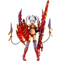 Plastic Model Kit - FRAME ARMS GIRL / Hresvelgr=Rufus
