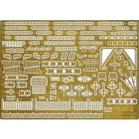 Chibimaru Fleet - Etching parts / Japanese aircraft carrier Shokaku & Japanese aircraft carrier Zuikaku