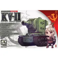 Plastic Model Kit - Tank