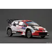 1/24 Scale Model Kit - Vehicle