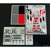 1/24 Scale Model Kit - Vehicle