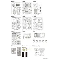 1/24 Scale Model Kit - Vehicle