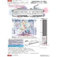 1/150 Scale Model Kit - VOCALOID / SNOW MIKU