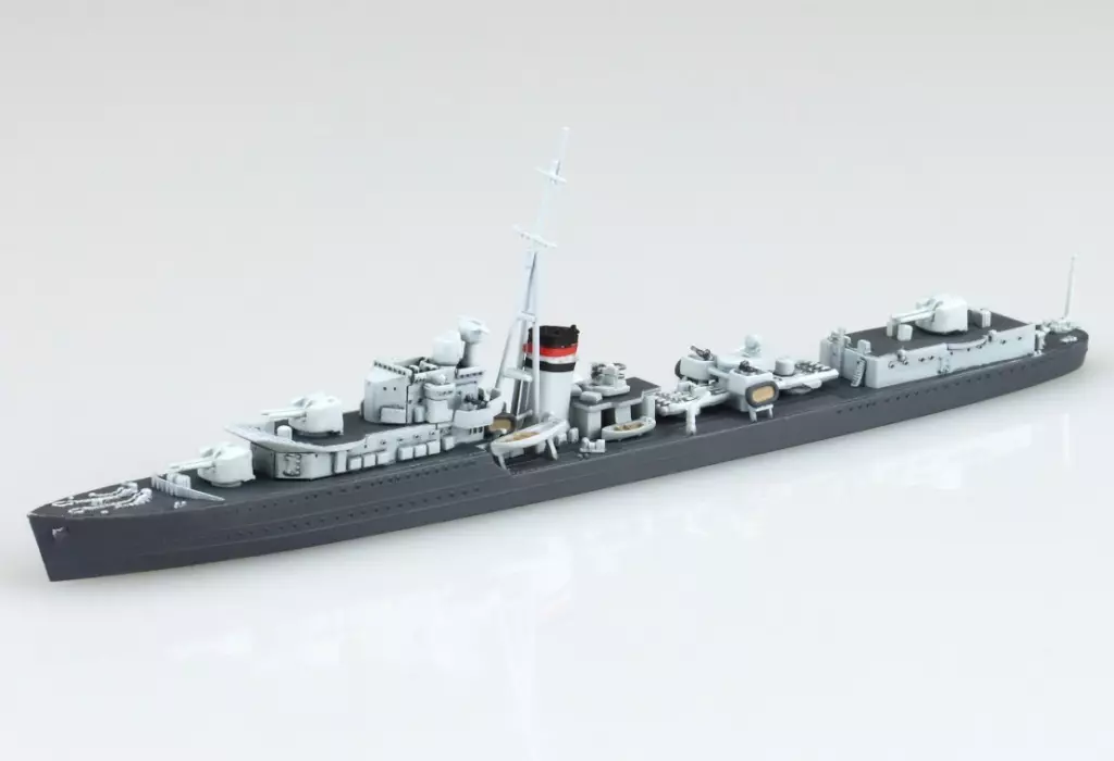 1/700 BRITISH DESTROYER JERVIS Model Kit