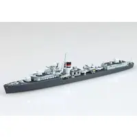 1/700 BRITISH DESTROYER JERVIS Model Kit