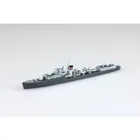 1/700 BRITISH DESTROYER JERVIS Model Kit