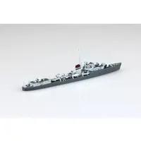 1/700 BRITISH DESTROYER JERVIS Model Kit