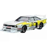1/24 Scale Model Kit - NISSAN / SKYLINE