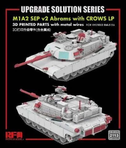 1/35 Scale Model Kit - Grade Up Parts