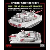 1/35 Scale Model Kit - Grade Up Parts