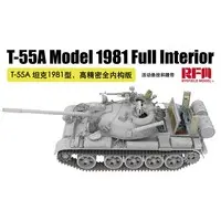 1/35 Scale Model Kit - Tank
