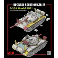 1/35 Scale Model Kit - Grade Up Parts