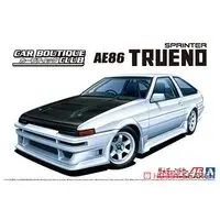 1/24 Scale Model Kit - The Tuned Car - Vehicle
