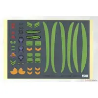 Plastic Model Kit - EVANGELION