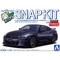 1/32 Scale Model Kit - NISSAN / SKYLINE