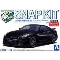 1/32 Scale Model Kit - NISSAN / SKYLINE