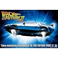 1/24 Scale Model Kit - Movie Mecha - Back to the Future