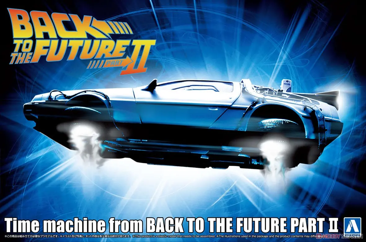 1/24 Scale Model Kit - Movie Mecha - Back to the Future