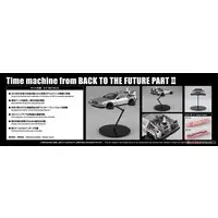 1/24 Scale Model Kit - Movie Mecha - Back to the Future