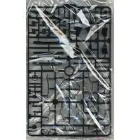 1/24 Scale Model Kit - Movie Mecha - Back to the Future