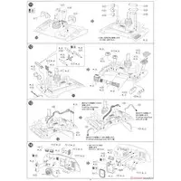 1/24 Scale Model Kit - Movie Mecha - Back to the Future